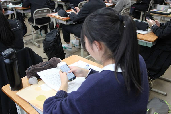 おおの (49).JPG
